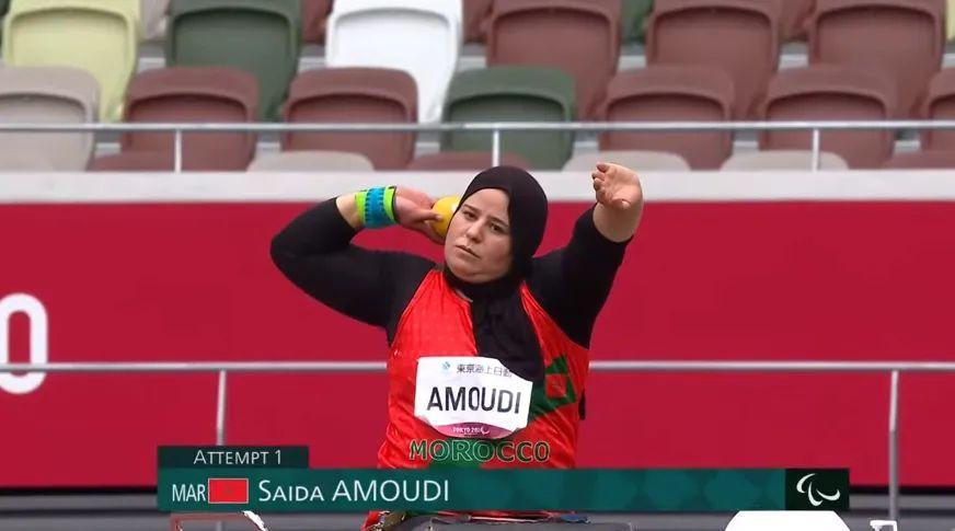 Jeux paralympiques : La Marocaine Saida Amoudi remporte la médaille de bronze du lancer du poids